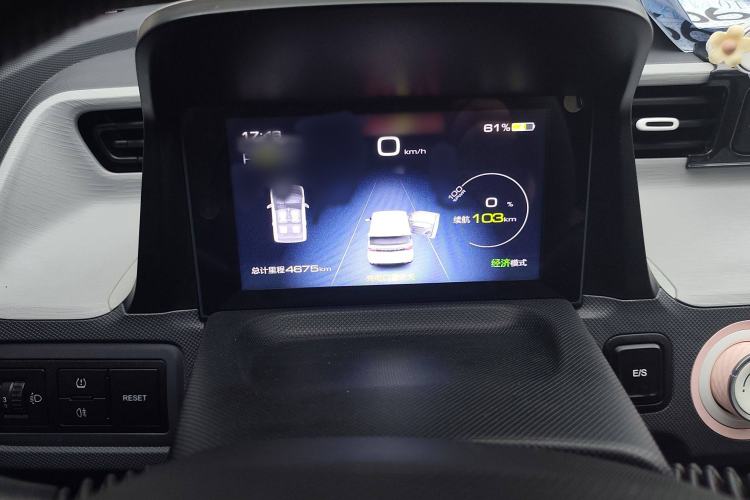 Used Wuling Hongguang MINIEV 2021 Macaron Premium Model – Lithium Iron Phosphate