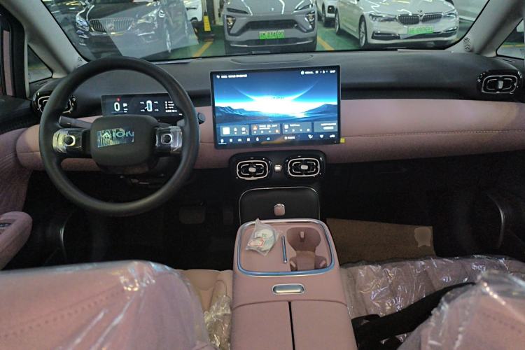 Used AION UT 2025 330 Starlight Edition
