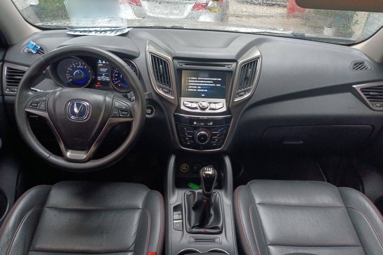 Used Changan CS75 2016 2.0L Manual Luxury Version China V Standard