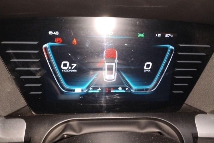 Used BYD Song Pro 2019 1.5T Automatic Luxury Model