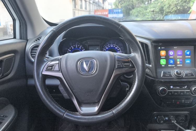Used CHANGAN CS15 2016 1.5L Manual Luxury Edition