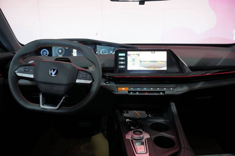 Used Changan UNI-V 2024 1.5T Prestige Edition