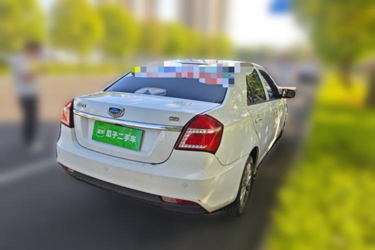 Used Geely Auto Diamond 2016 1.5L Manual Elite Edition