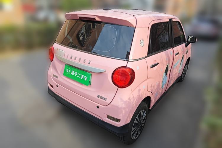 Used LINGBOX 2021 – Lady Wanyan Edition
