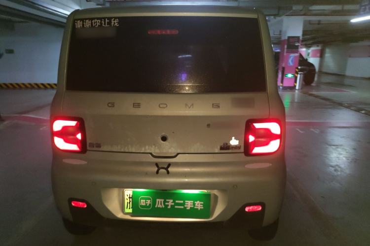 Used Geely Galaxy Panda 2024 Panda Mini 200km Endurance Bear Rear