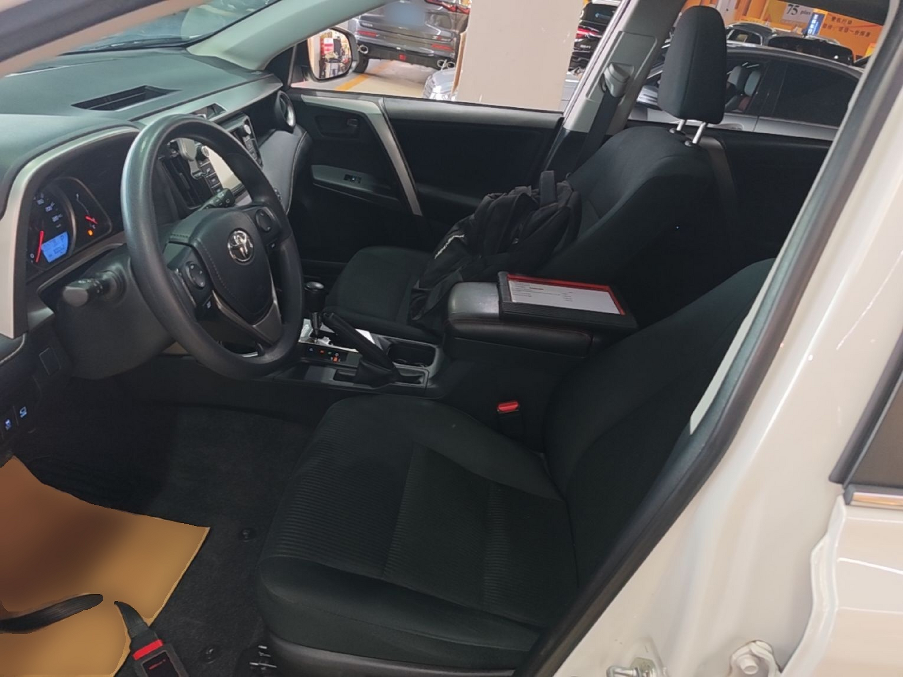 Interior delantero