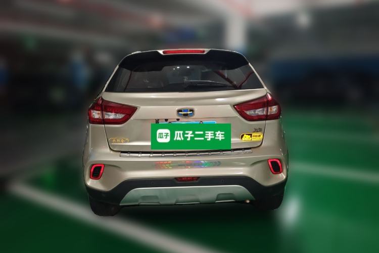 Used Geely Auto Vision X3 2017 1.5L Automatic Elite Model
