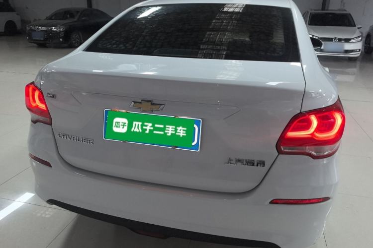 Used Chevrolet Cavalier 2019 320 Automatic Enjoyment with Sunroof