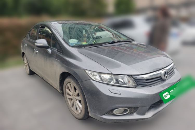 Used Honda Civic 2013 10th Anniversary 1.8L Automatic Luxury Edition Front Right 45 Deg