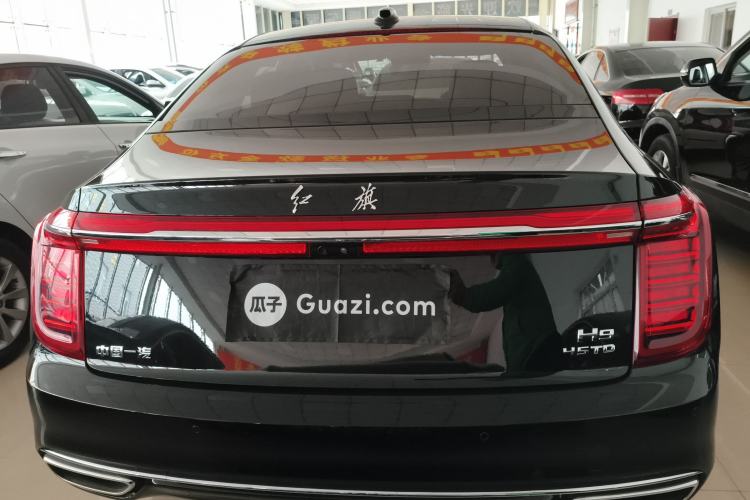 Used Hongqi H9 2020 2.0T Smart Connect Flagship Edition Rear