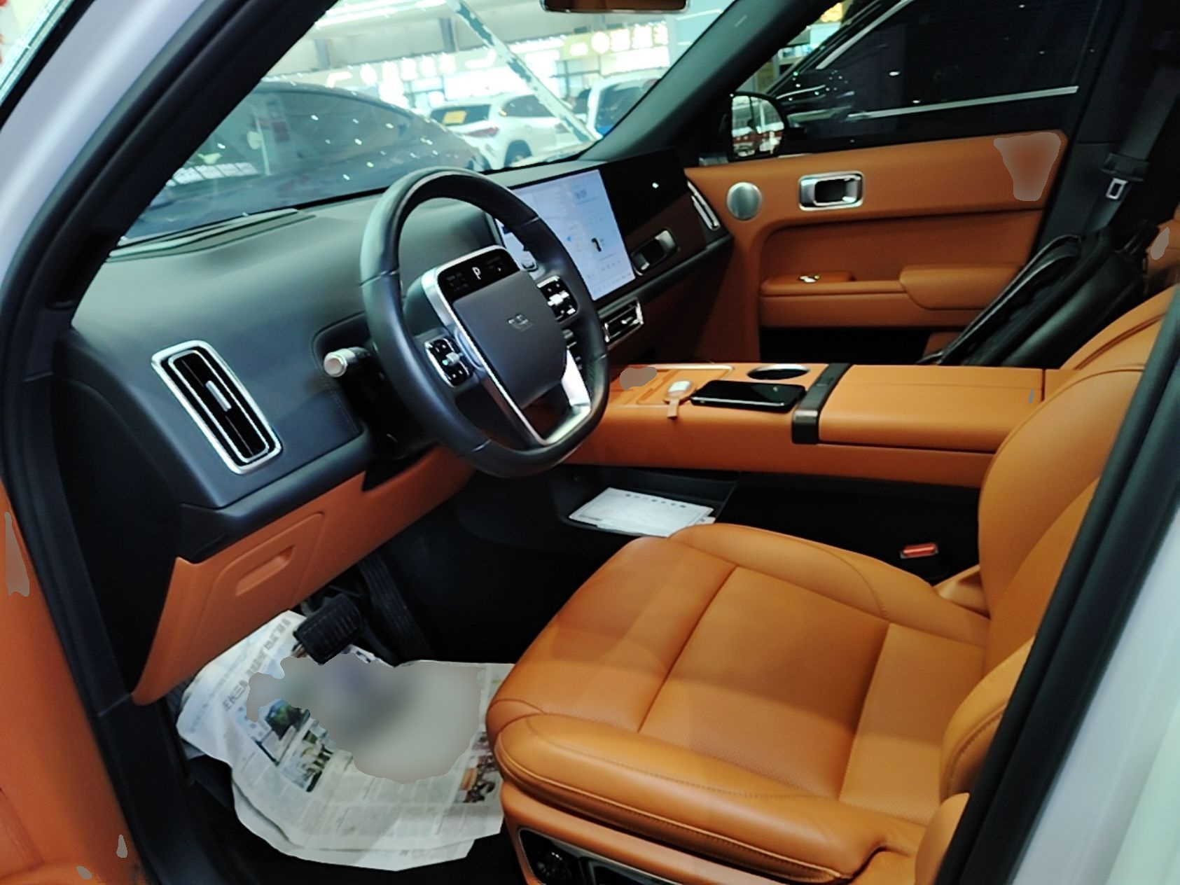 Front Interior