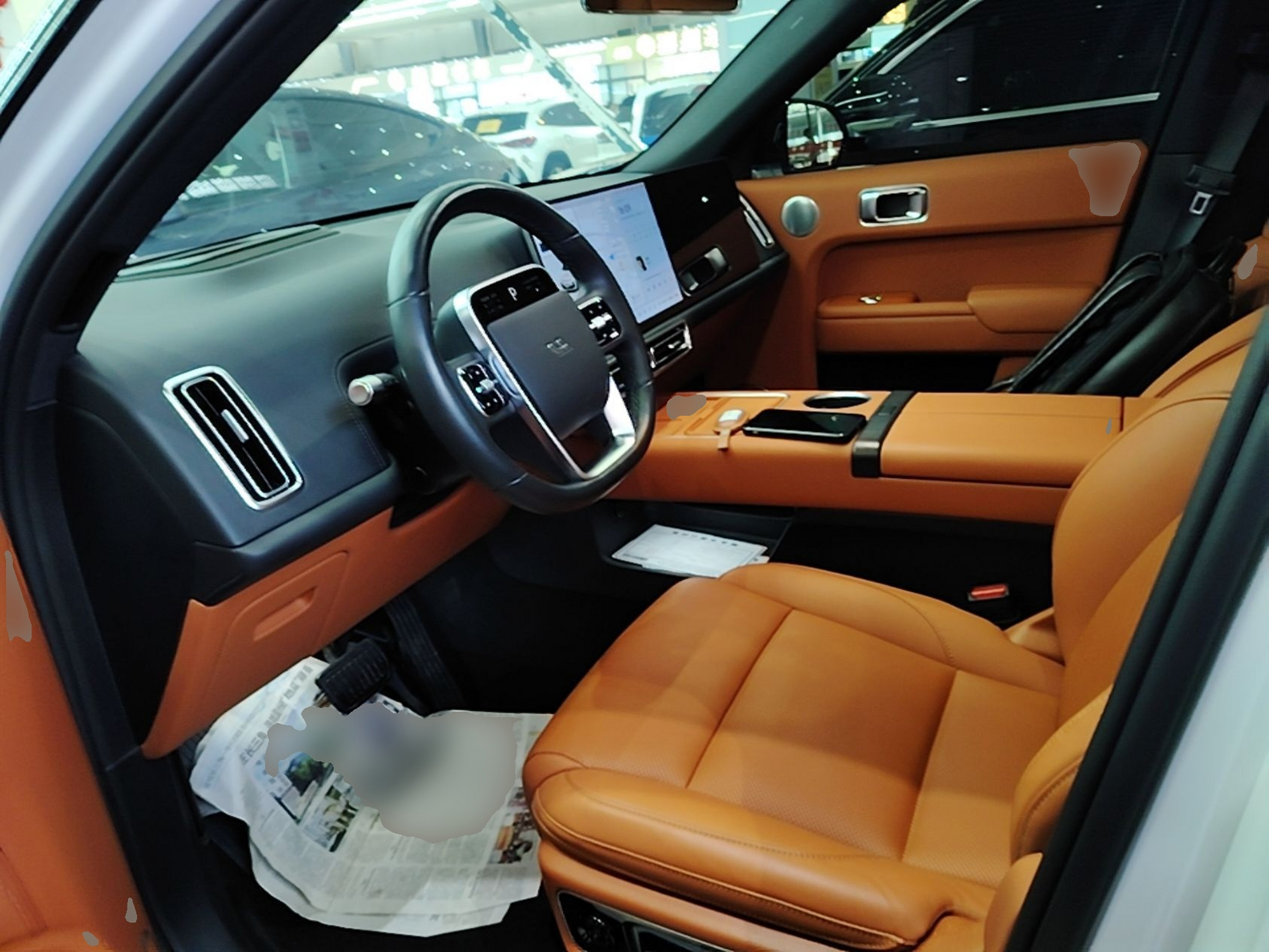 Front Interior