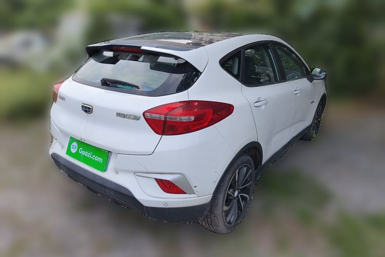 Used Geely Auto Emgrand GSe 2018 Zunshang Model