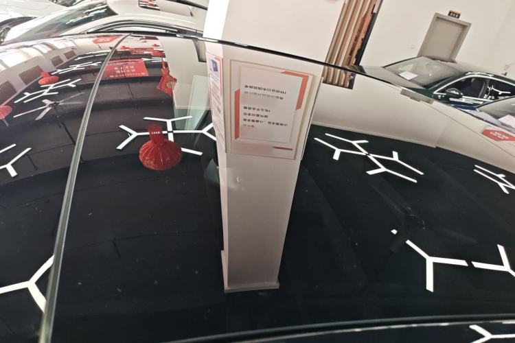 Used Ford Mondeo 2023 EcoBoost 245 Ultimate Model
