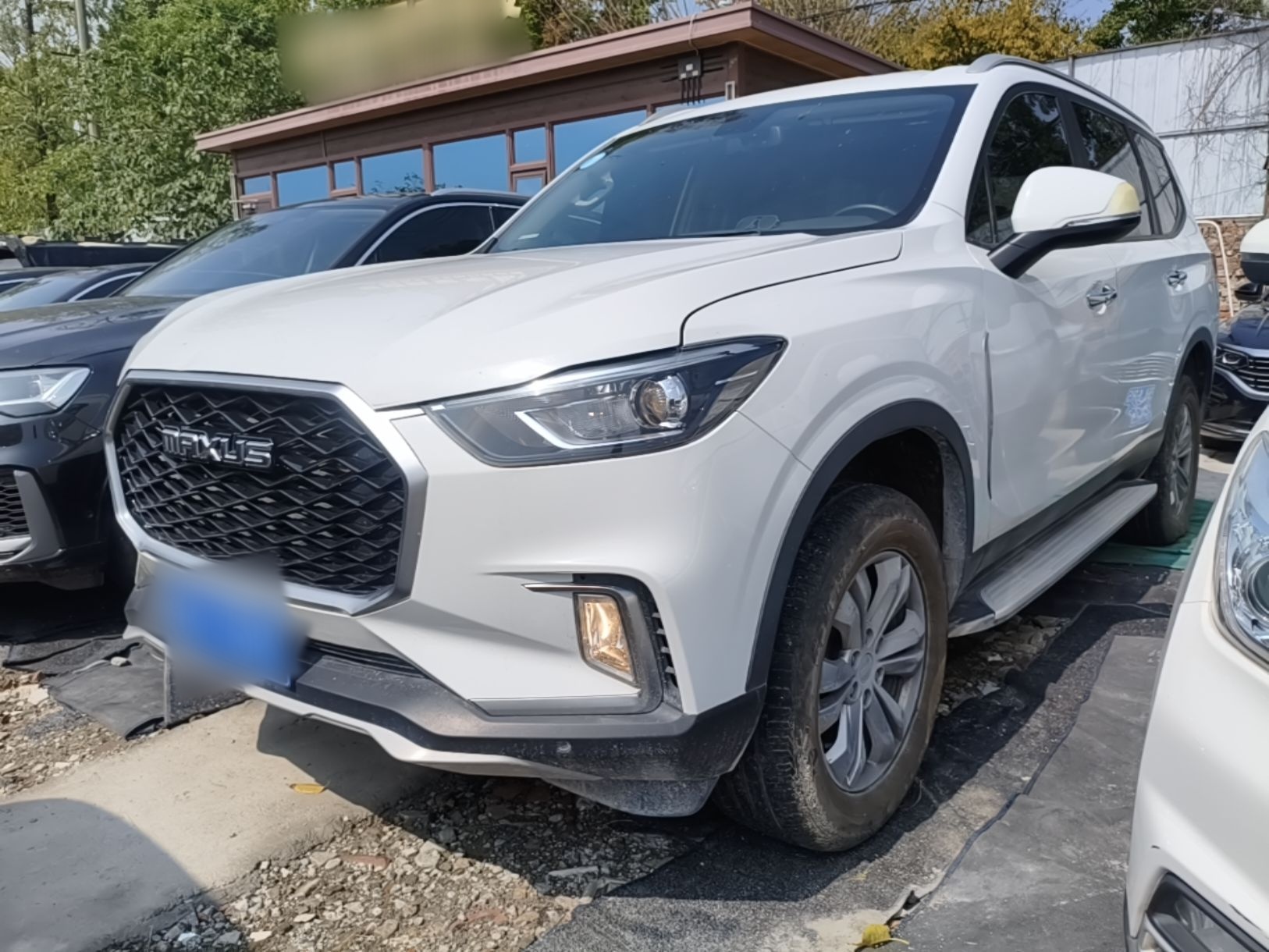 Under Front Bumper