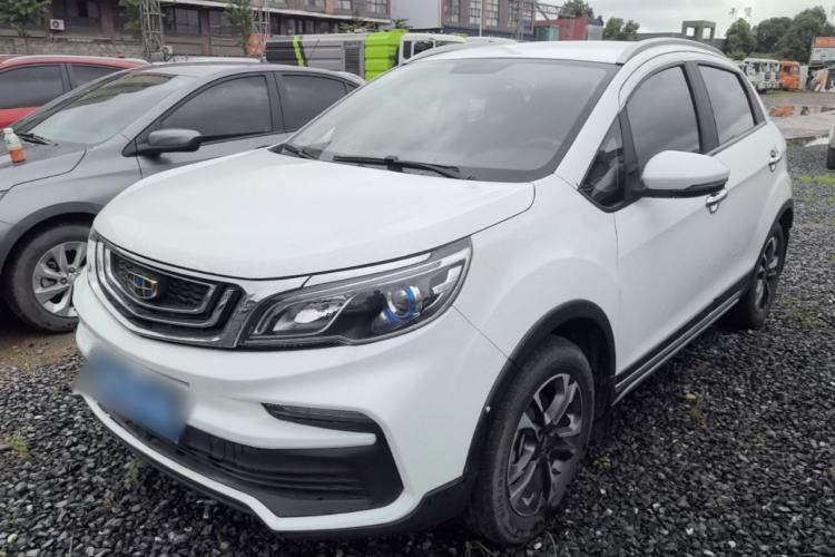 Used Geely Auto Vision X3 2019 Upgraded Model 1.5L Manual Elite Version Guazi used car, China used car export, Used car for sale, Used cars, Cheapest cars for sale