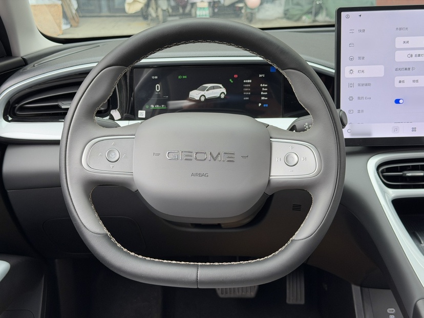 Geely Galaxy Geome 2026 480km Exploration Edition — снимка 20