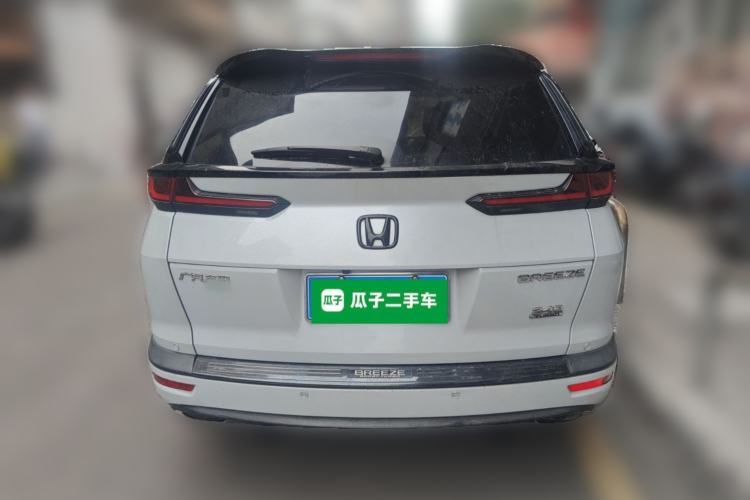 Used Honda Breeze 2021 240TURBO CVT 2WD Luxury Edition