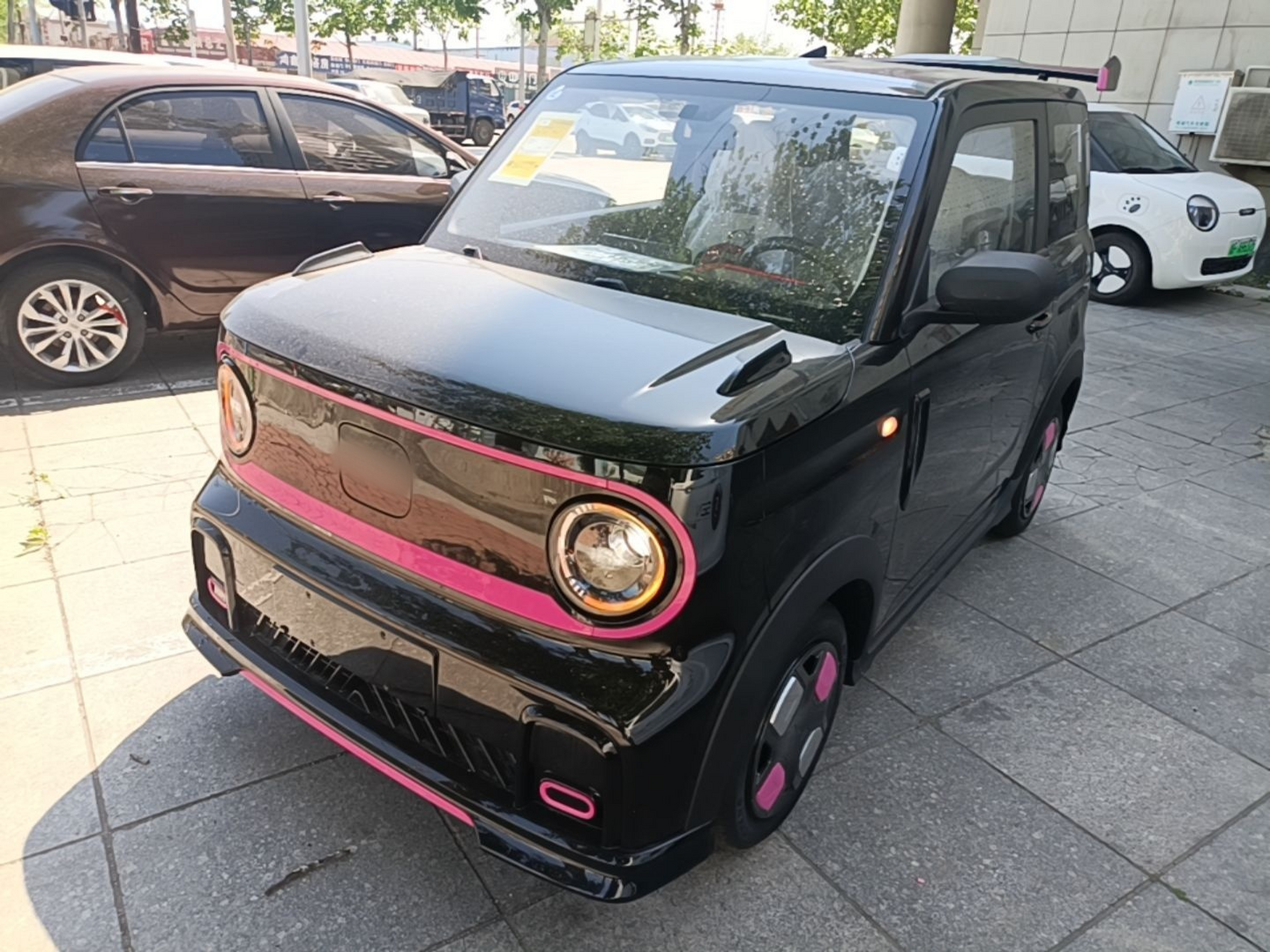 Under Front Bumper