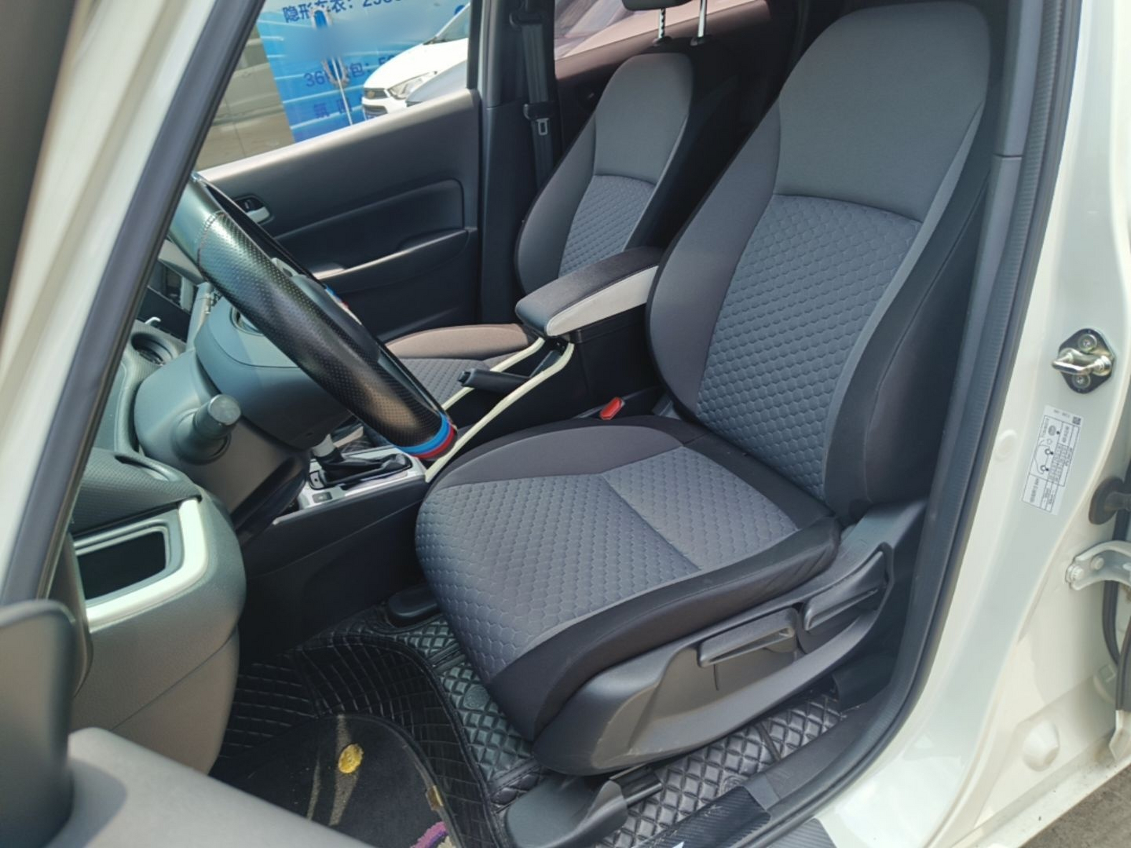 Interior delantero