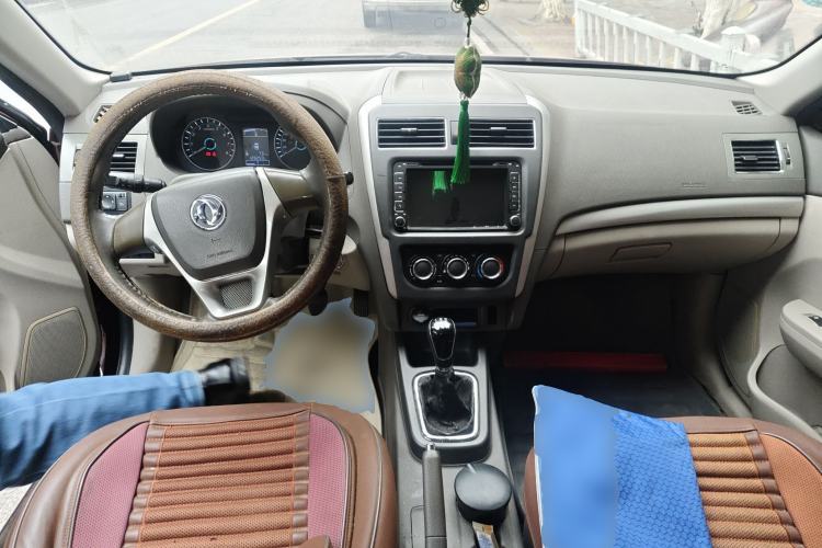 Used FORTHING Joyear S50 2014 1.5L Manual Luxury Model