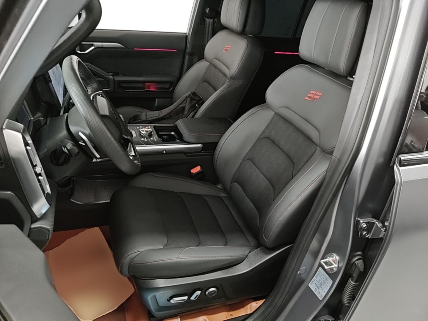 Avant de la voiture