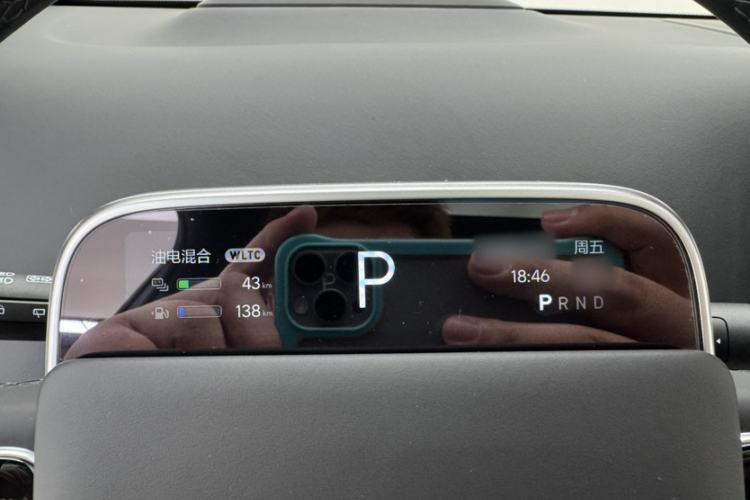 Used Li Auto L7 2023 Pro Model
