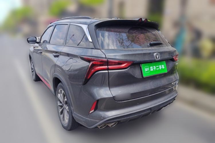 Used CHANGAN CS75 PLUS 2020 2.0T Automatic Pilot Version
