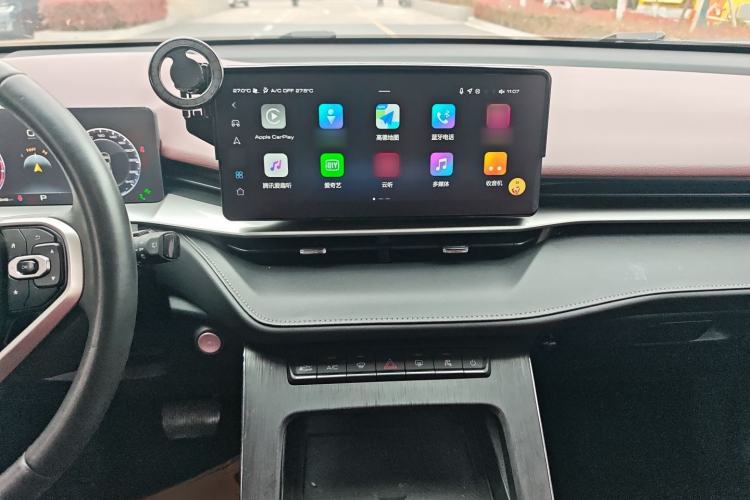 Used Haval H6 2021 3rd Generation 2.0T Automatic All-Wheel Drive Supreme+ Audio And AC Panel