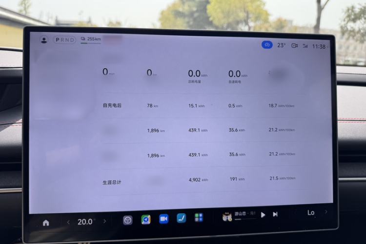 Used Xiaomi Auto SU7 2024 Four-Wheel Drive Ultra-Long Range Advanced Intelligent Driving Max Edition Instrument Cluster