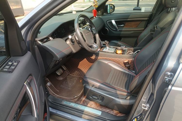 Used Land Rover Discovery Sport 2021 249 PS R-Dynamic S Performance Edition Driver Seat