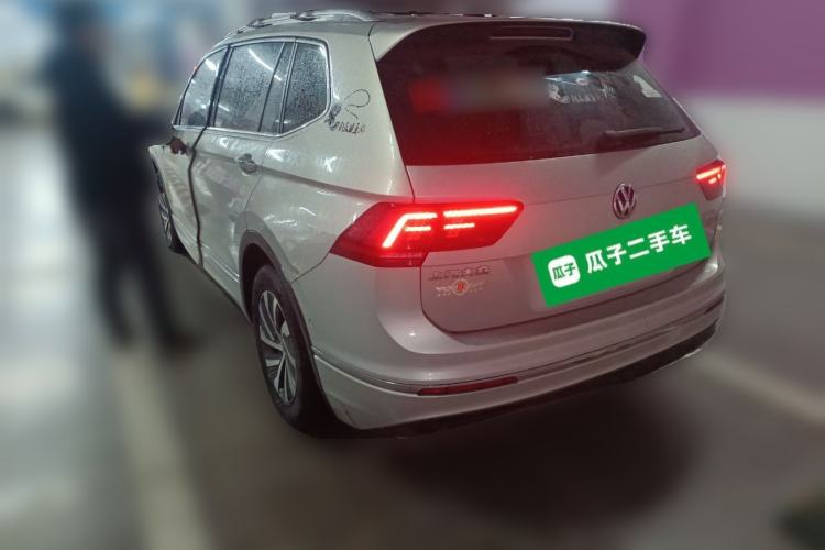 Used Volkswagen Tiguan L New Energy 2020 430 PHEV Plug-in Hybrid Flagship Edition Rear Left 45 Deg