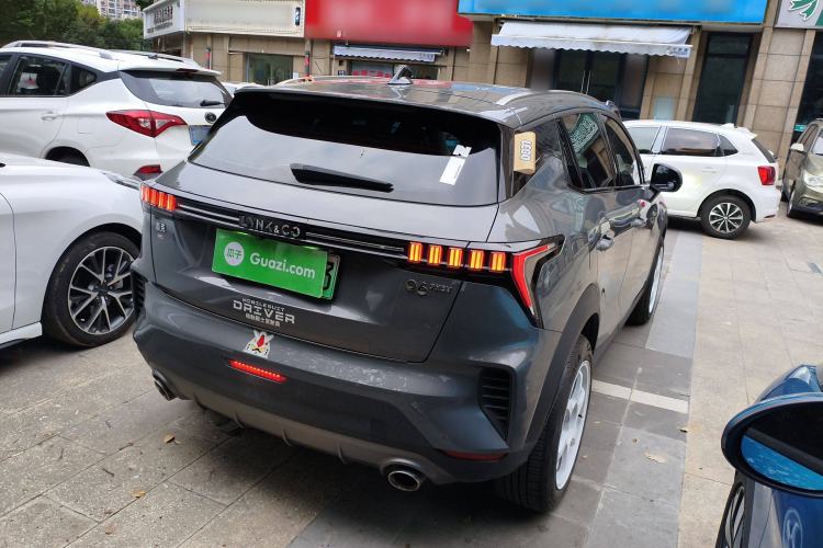 Used Lynk & Co 06 EM-P 2020 PHEV Plus