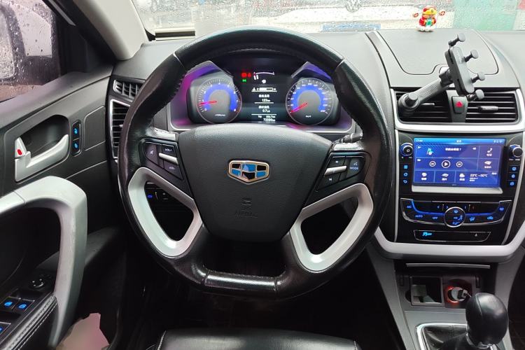 Used Geely Auto Emgrand 2016 Sedan 1.5L Manual Upward Edition
