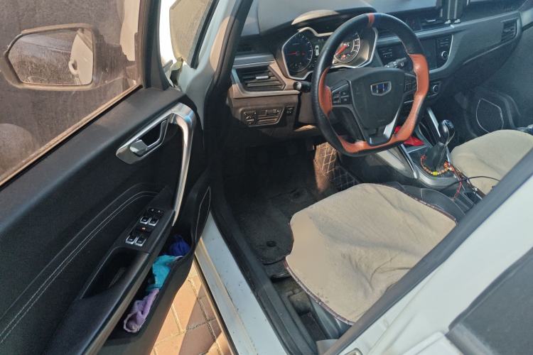 Used Geely Auto Vision X3 2017 1.5L Manual Luxury Model
