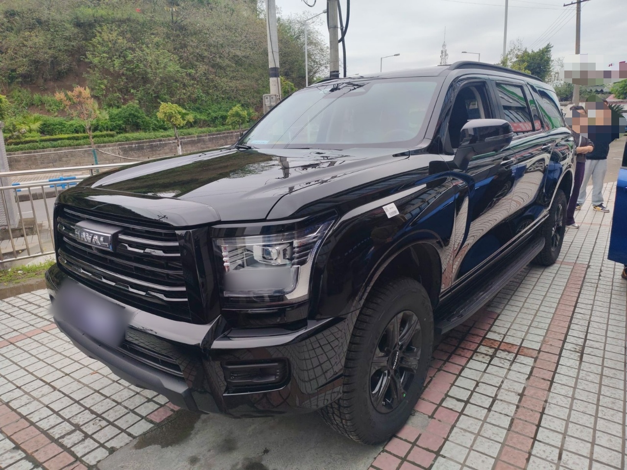 Parte inferior delantera