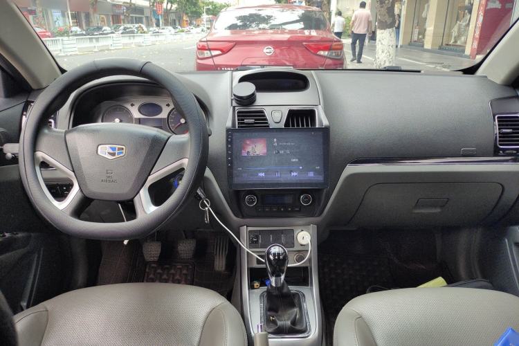 Used Geely Auto Emgrand 2018 1.5L Manual Luxury Model Center Console