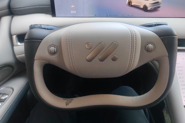 Used IM LS6 2025 Lingxi Intelligent Driving Edition Steering Wheel