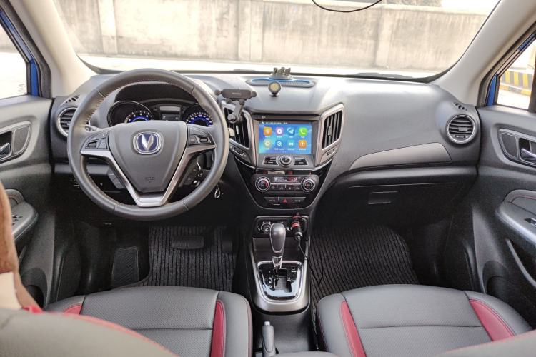 Used Changan CS15 2016 1.5L Automatic Luxury Edition