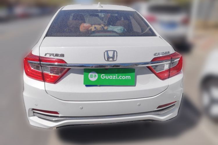 Used Honda Crider 2016 1.8L CVT Leading Edition
