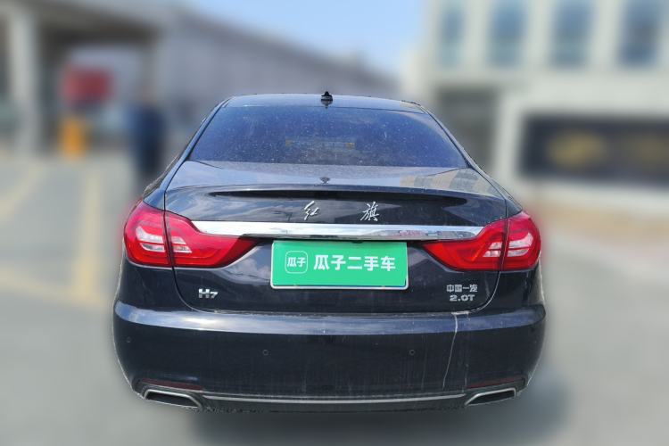 Used Hongqi H7 2017 2.0T Luxury Model Rear