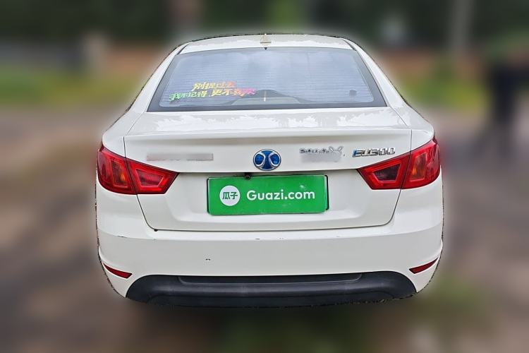 Used BAIC New Energy EU 2018 EU Quick-Change Loto Version
