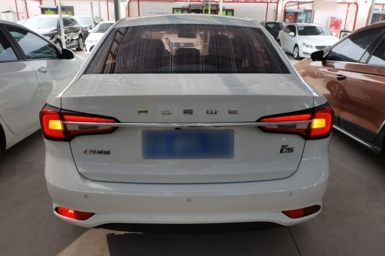 Used Roewe i5 2019 1.5L Manual 4G Connectable Langhao Edition