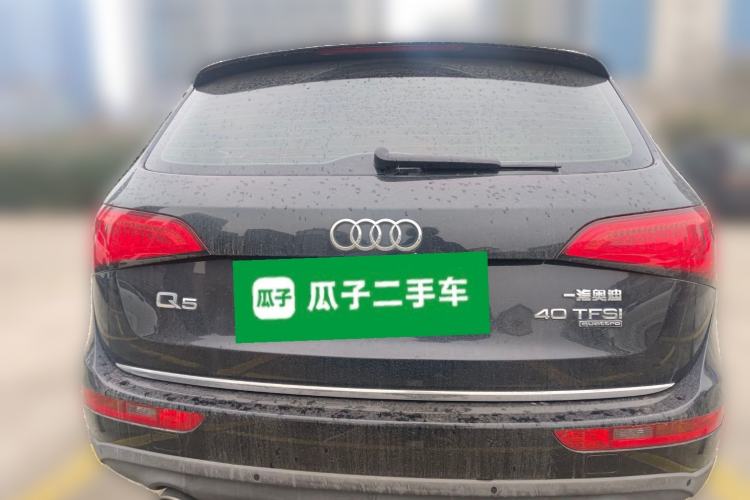 Used Audi Q5 2017 40 TFSI Technology Edition