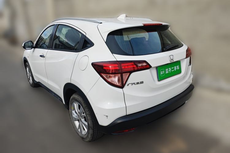 Used Honda Vezel 2018 1.5L CVT 2WD Technology Elite Model
