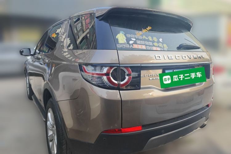 Used Land Rover Discovery Sport 2016 2.0T SE
