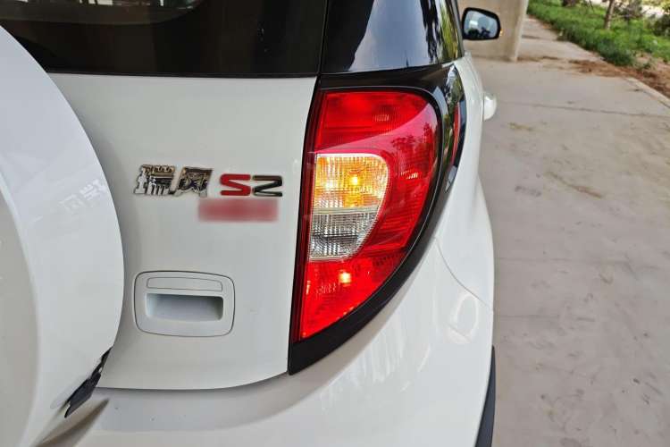 Used JAC Refine S2mini 2017 1.3L Youth Edition