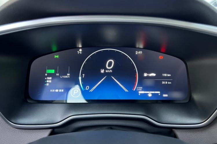 Used Toyota Allion 2021 2.0L Flagship Edition