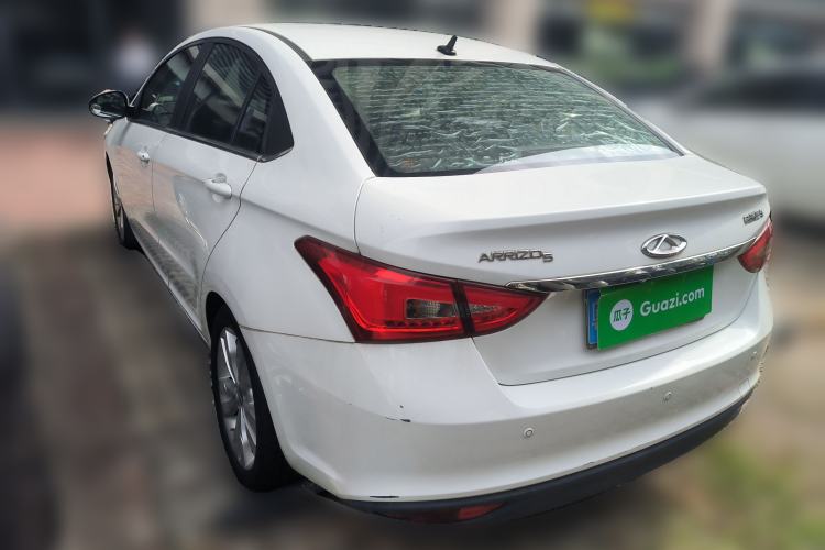Used Chery Arrizo 5 2016 1.5L CVT Trendsetting Edition
