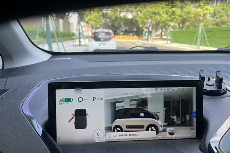 Used Baojun KiWi EV 2021 Designer Lithium Iron Phosphate